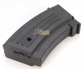 CYMA 220rds Hi-Cap Metal Magazine for AK Series AEG