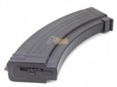 CYMA 600rds Hi-Cap Metal Magazine for AK Series AEG