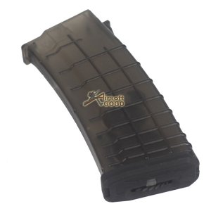 Cyma Masada AKM 330rds Hi-Cap Beta Magazine