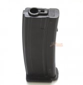 MAG 50rds Magazine for MP7 AEG (Black, 1pc)