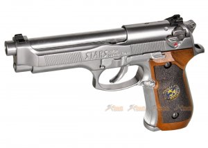 SAMURAI EDGE Biohazard M9 Standard MOD S.T.A.R.S GBB Pistol (Silver)