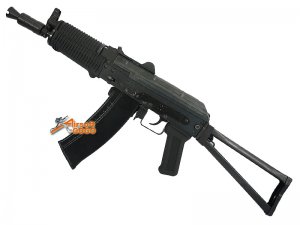 WE AK74UN Gas Blowback Rifle