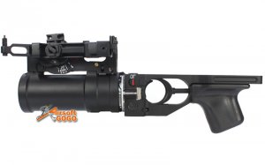 dboy gp25 gp25 ak gas grenade launcher