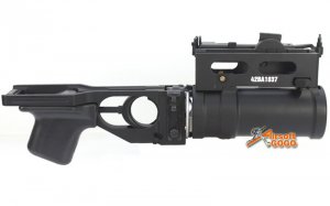 dboy gp25 gp25 ak gas grenade launcher