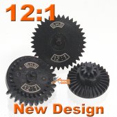 SHS 12:1 Extreme High Speed Gear Set for Gearbox V2/3