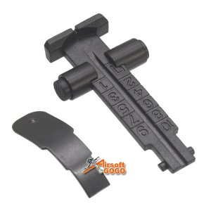 APS AK Rear Sight with Spring Plate