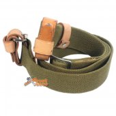 PPS Mosin Nagant Rifle Sling