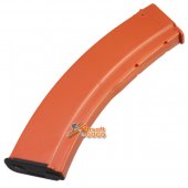 CYMA Mid-Cap 200rd Magazine for RPK74 AEG (Orange)