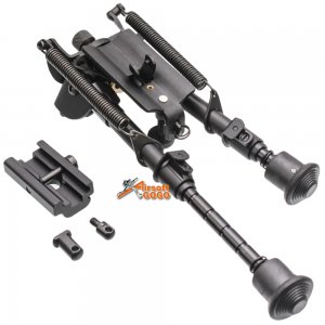 CYMA 6-9 inch Folding Bipod with RAS Adaptor