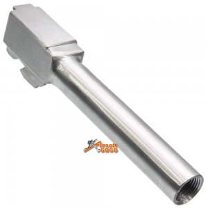 A.P.S. 3 Inch Metal Outer Barrel for Marui APS Airsoft GBB