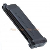 APS D-Mod Co2 Magazine for Marui G17 G18c, APS ACP601 & D-Mod Deluxe Airsoft GBB