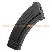 Lonex 520rd Flash Magazine for AK Series AEG