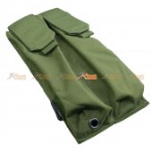 TMC MOLLE P90 Double Magazine Pouch (Olive Drab Color)