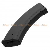 CYMA AK 550 Rounds Hi-Cap Magazine (Black)