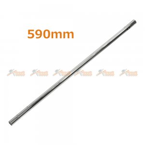 6.03mm Precision Inner Barrel for Marui PSG-1 Airsoft AEG (590mm)