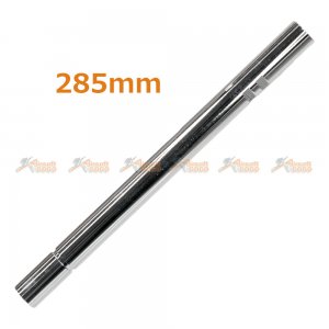 6.03mm Precision Inner Barrel for Marui MC51 Airsoft AEG (285mm)