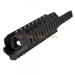 Classic Army 220mm Metal R.I.S for Classic Army MP5 / MC51 Series