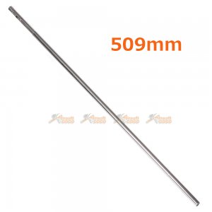 Tokyo Arms Stainless Steel 6.01mm Inner Barrel for KSC / KWA M4 & Masada Airsoft GBB (509mm)