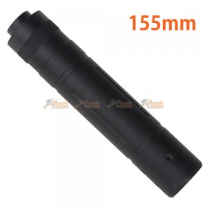 CYMA 155mm BW Suppressor -14mm CCW (Type A, No Logo) for AEG (Black)