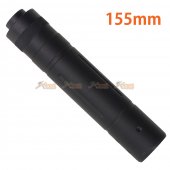 CYMA 155mm BW Suppressor -14mm CCW (Type A, No Logo) for AEG (Black)