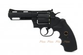 king arms python 357 magnum co2 revolver black 4inch barrel