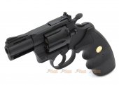 King Arms Python .357 Magnum CO2 Revolver (Black, 2.5-inch Barrel)