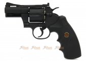 king arms python 357 magnum co2 revolver black 2.5inch barrel