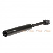 mock silencer aluminium threaded outer barrel set hk ump umg series airsoft aeg black