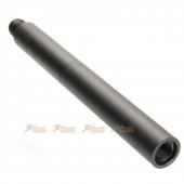 aps 200mm 14mm ccw extend barrel set black