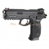 KJ Works CZ SP-01 Shadow (ASG Licensed) - Gas Version