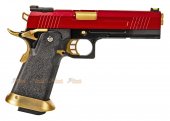 armorer works hx1004 hispeed Hocapa gbb pistol red