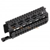 cyma 7 inch aluminum handguard cyma sig 552 aeg black