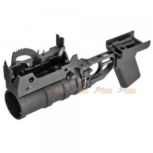 King Arms GP-30 Grenade Launcher (Black)