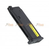 Umarex 22rds Gas Magazine (by VFC) for Umarex G45 & G17 Gen 3,4,5 GBB (Black)