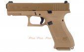 umarex glock 19x g19X by vfc tan color
