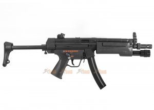 classic army mp5a5 aeg smg forend weaponlight black
