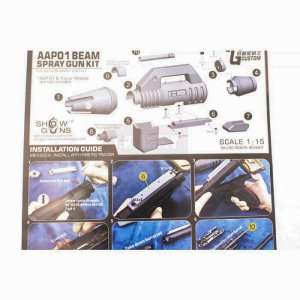 show guns beam spray gun kit aap 01