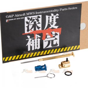 g&p cnc adjustable power nozzle valve 5.0 for marui m4A1 mws gbb blue