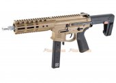 EMG NOVESKE SPACE INVADER AIRSOFT (9MM PCC) AEG RIFLE - DE (BY APS)