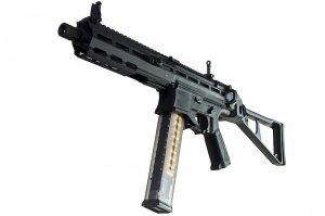 G&G PCC45 AEG Rifle (Black)