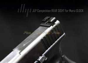 jlp competition rear sight for tokyo marui aw we g17 g18c g19 g22 g26 g34 gbb black