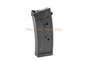 GHK 553/ 551 Green Gas Magazine (32 rounds) - Black