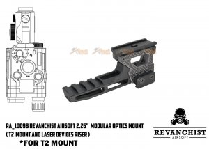 revanchist airsoft 2.26 modular optics mount laser devices riser for t2 amphibious reddot sight